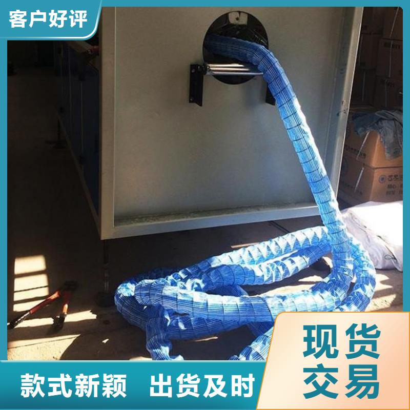 玻纤格栅视频-河南省安阳市鼎诺玻纤格栅可服务区域殷都|北关|商丘|郑州|洛阳|焦作等