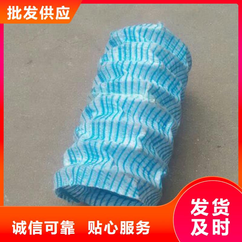 玻纤格栅视频-河南省安阳市鼎诺玻纤格栅可服务区域殷都|北关|商丘|郑州|洛阳|焦作等