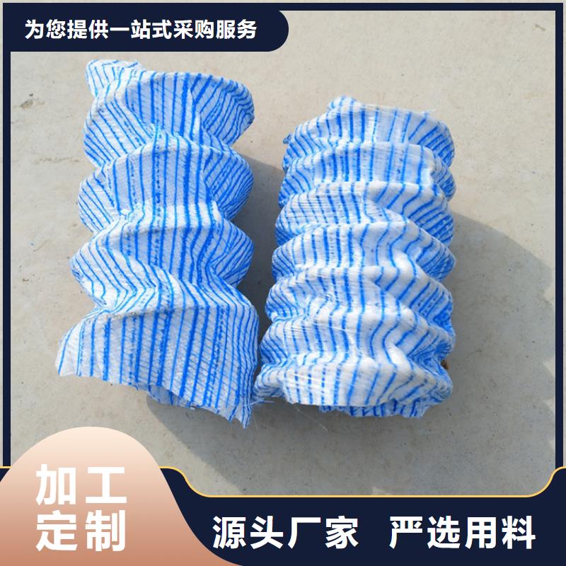 玻纤格栅视频-玻纤格栅|银川|