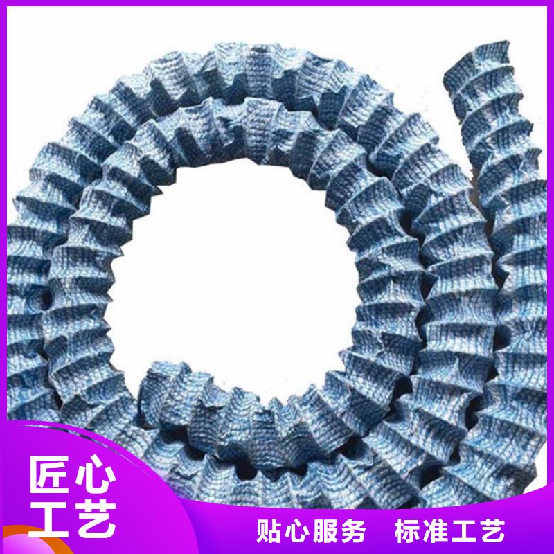 玻纤格栅视频-玻纤格栅-广东省揭阳市当地生产商-揭东|榕城|深圳|云浮|中山|佛山|韶关|河源|珠海