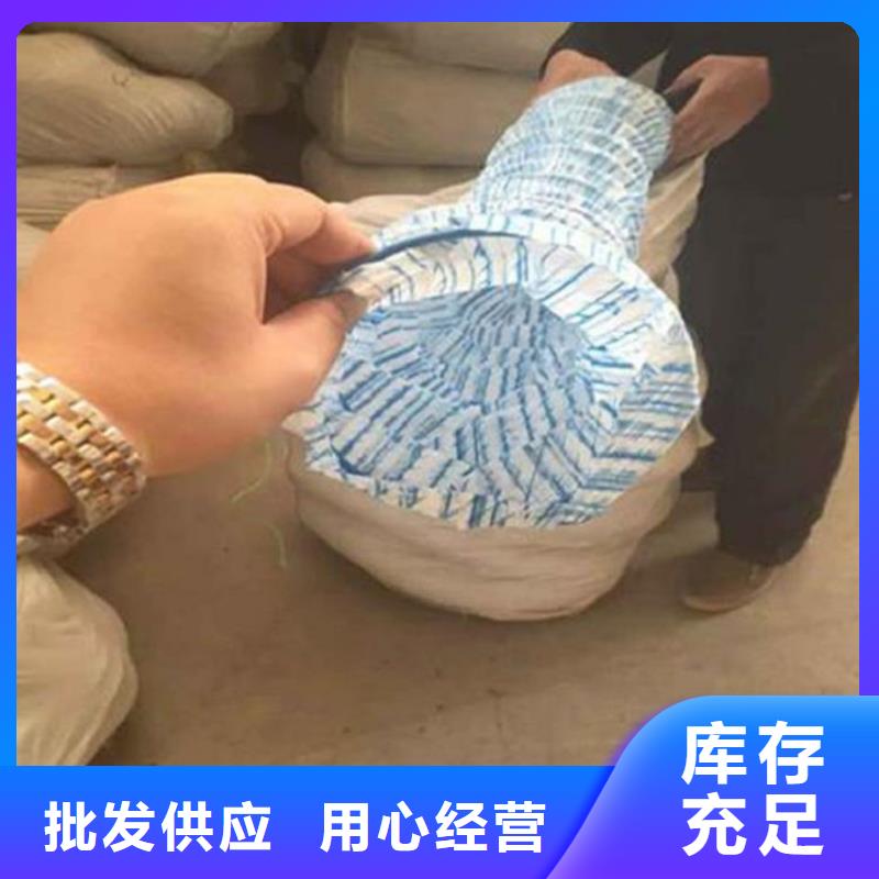 软式透水管复合膜专注细节更放心