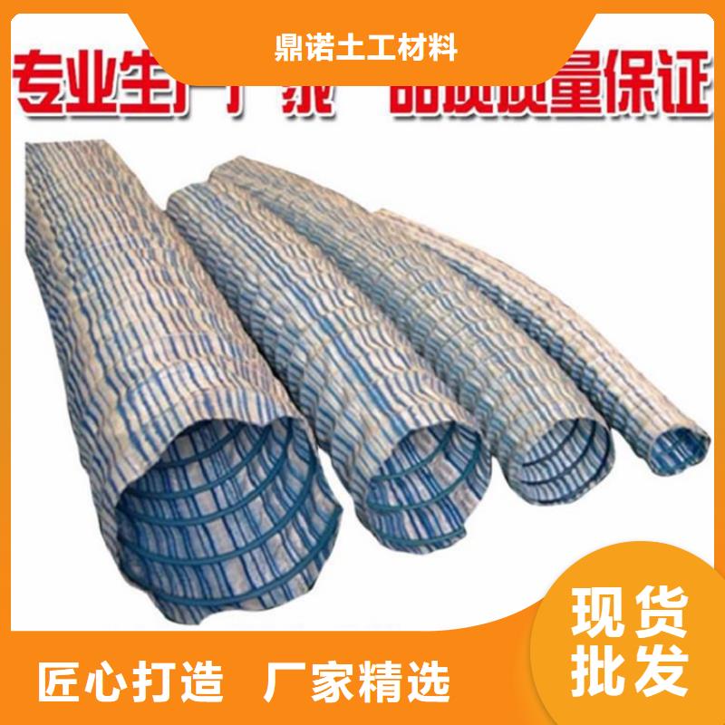 玻纤格栅视频-玻纤格栅-广东省揭阳市当地生产商-揭东|榕城|深圳|云浮|中山|佛山|韶关|河源|珠海