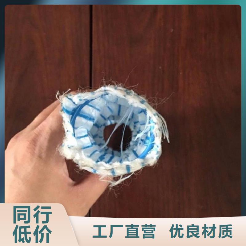 玻纤格栅视频-玻纤格栅|银川|
