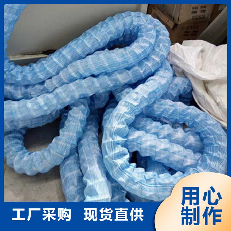 玻纤格栅视频-玻纤格栅-广东省揭阳市当地生产商-揭东|榕城|深圳|云浮|中山|佛山|韶关|河源|珠海