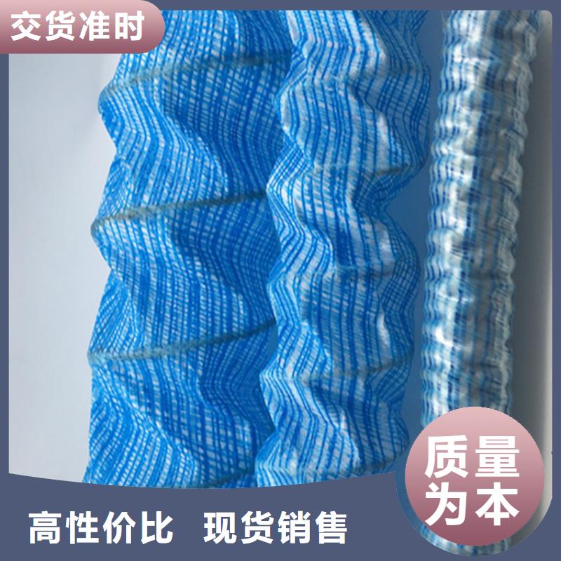 玻纤格栅视频-河南省安阳市鼎诺玻纤格栅可服务区域殷都|北关|商丘|郑州|洛阳|焦作等