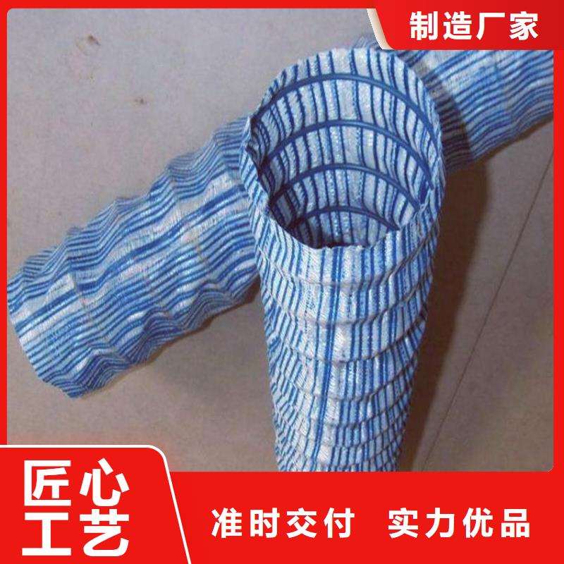 玻纤格栅视频-玻纤格栅-广东省揭阳市当地生产商-揭东|榕城|深圳|云浮|中山|佛山|韶关|河源|珠海