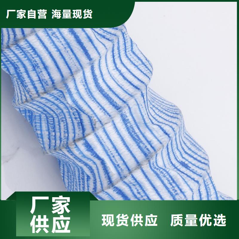 玻纤格栅视频-河南省安阳市鼎诺玻纤格栅可服务区域殷都|北关|商丘|郑州|洛阳|焦作等