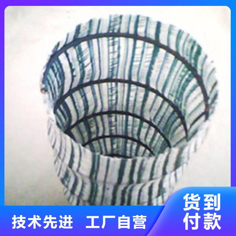 软式透水管土工格栅订制批发