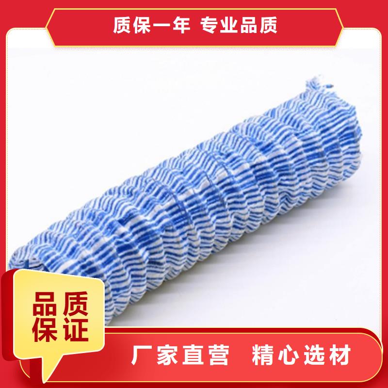 软式透水管复合膜专注细节更放心