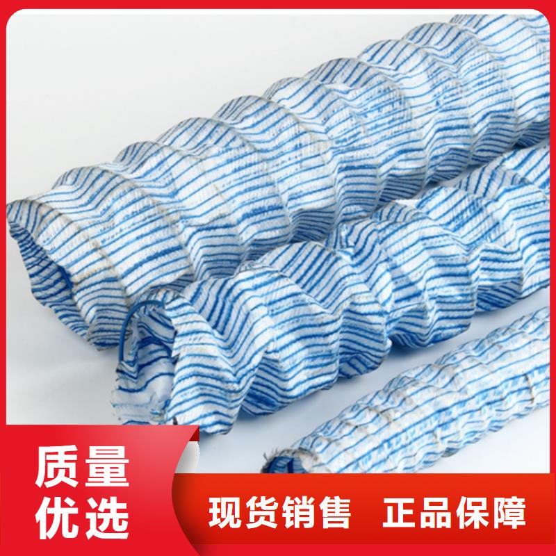 软式透水管土工格栅订制批发