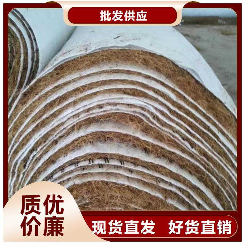 椰丝毯【通风降噪丝网】严谨工艺