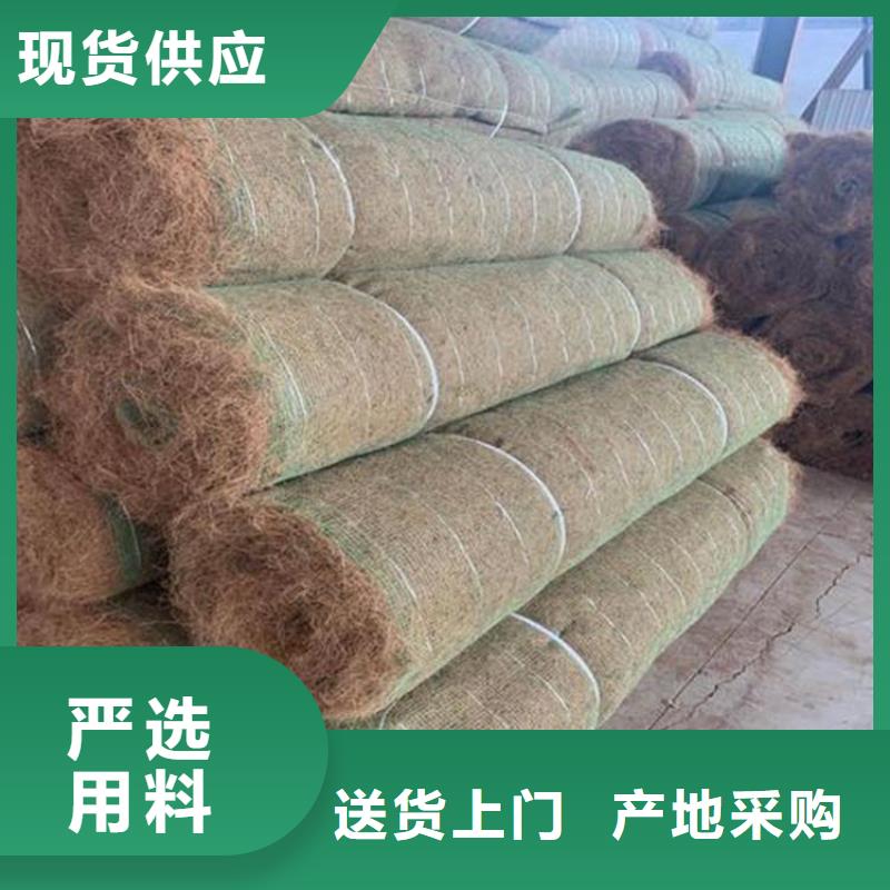 椰丝毯【通风降噪丝网】严谨工艺