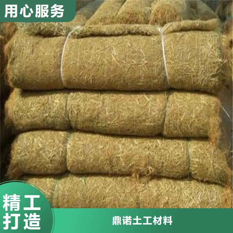 椰丝毯三维植被网用品质赢得客户信赖