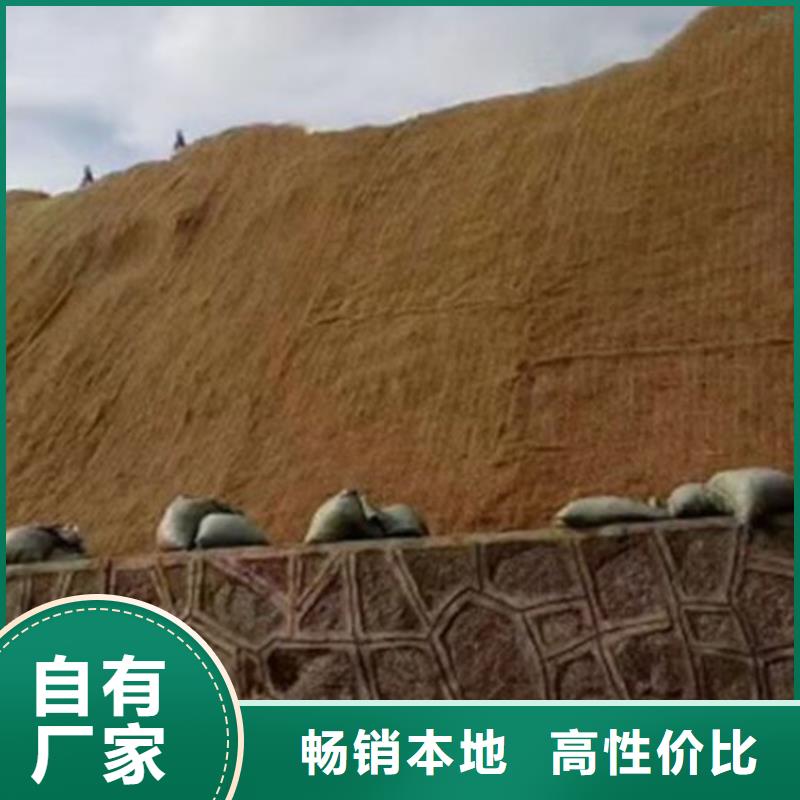 椰丝毯-土工膜好产品好服务