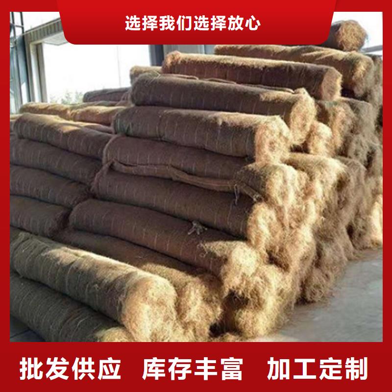 椰丝毯膨润土防水毯品种全