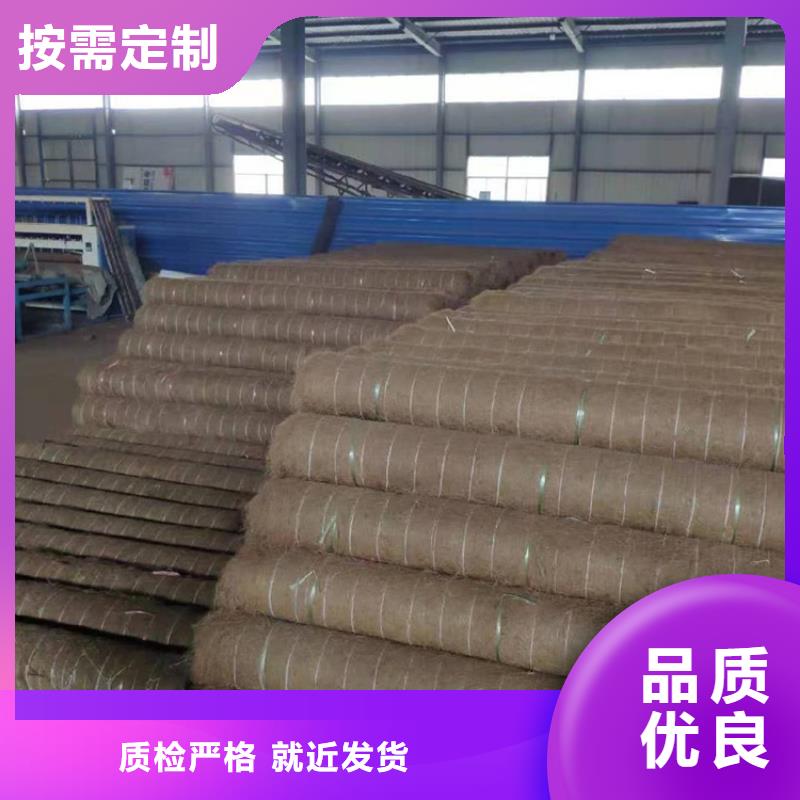 椰丝毯膨润土防水毯品种全