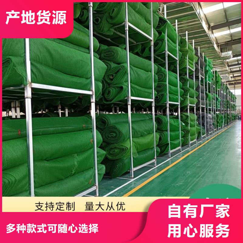 玻纤格栅视频-玻纤格栅_江西省吉安市市场覆盖新干|吉水|景德镇|上饶|九江|抚州等