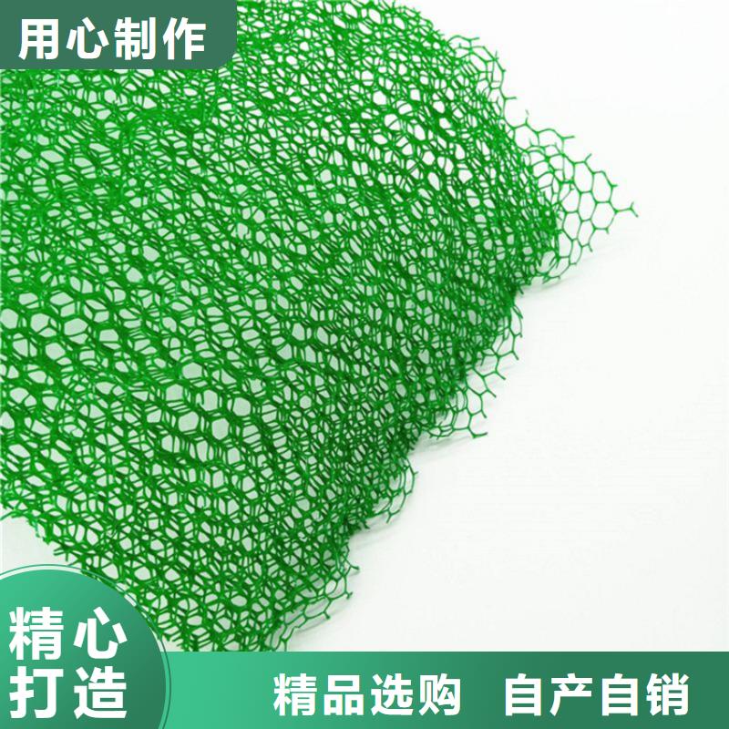 三维植被网防水板应用领域