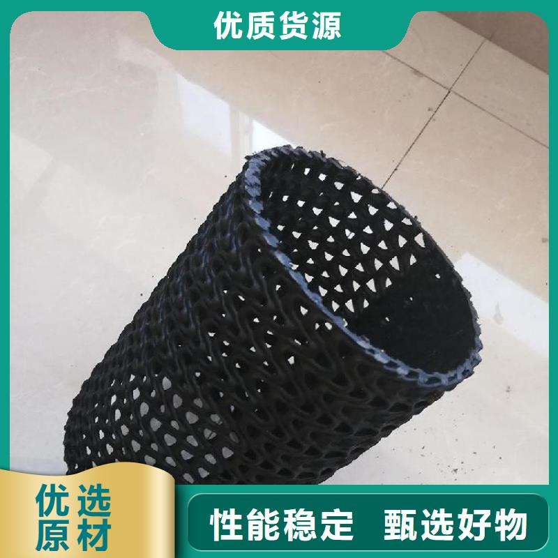 玻纤格栅视频-玻纤格栅-广东省江门市恩平|新会|河源|中山|肇庆|云浮|阳江|深圳【同城】 【附近】经销商