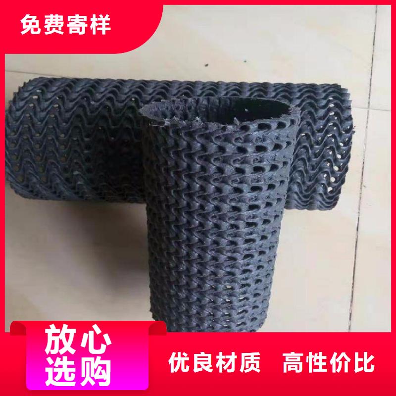 玻纤格栅视频-玻纤格栅-广东省江门市恩平|新会|河源|中山|肇庆|云浮|阳江|深圳【同城】 【附近】经销商