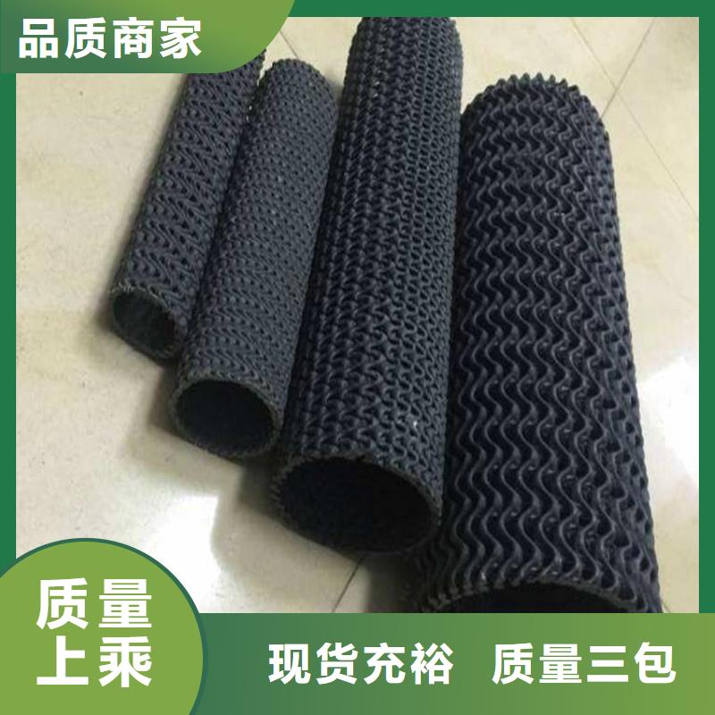 玻纤格栅视频-玻纤格栅(鼎诺)覆盖地域广西省桂林市雁山|平乐|贵港|百色|来宾|钦州|南宁|防城港|梧州