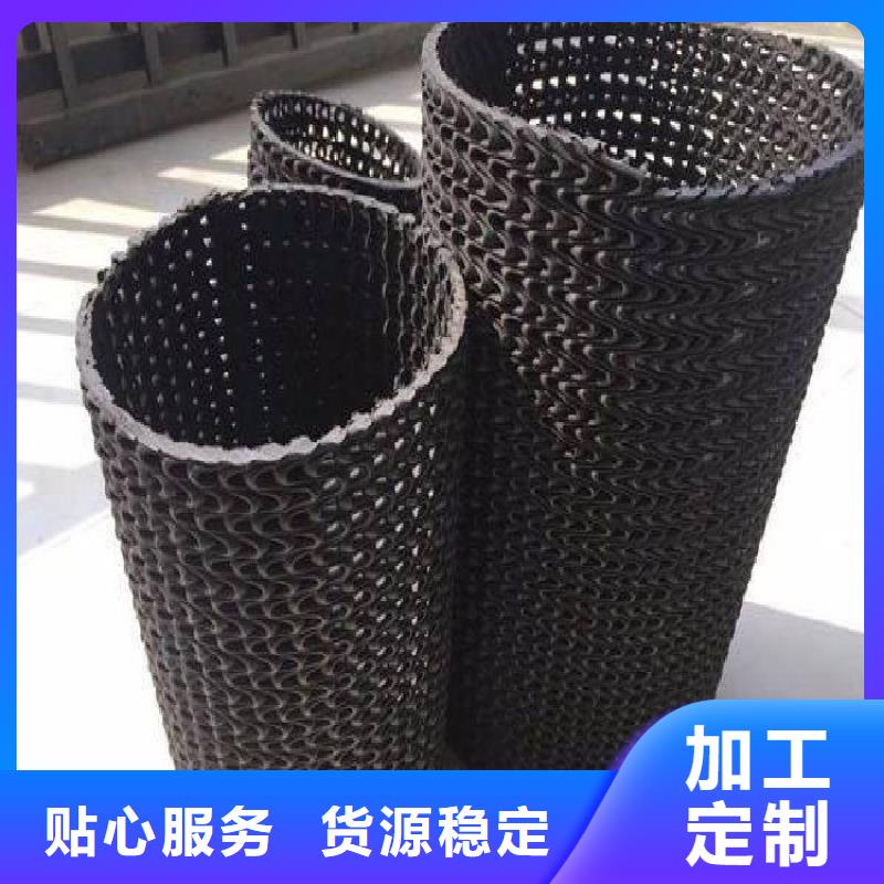 玻纤格栅视频-玻纤格栅(鼎诺)覆盖地域广西省桂林市雁山|平乐|贵港|百色|来宾|钦州|南宁|防城港|梧州