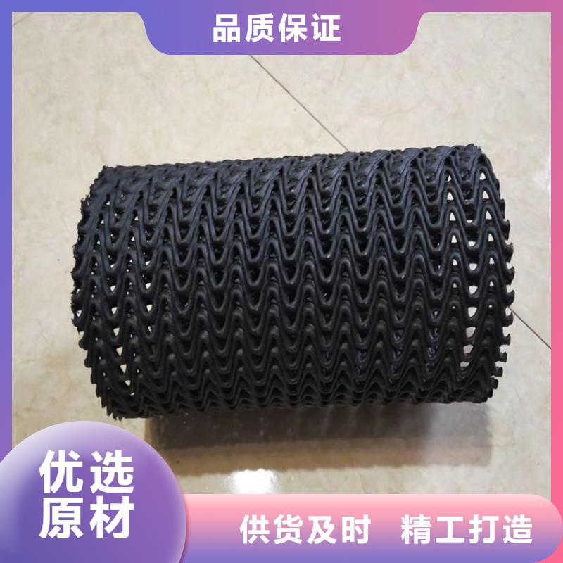 玻纤格栅视频-玻纤格栅-广东省江门市恩平|新会|河源|中山|肇庆|云浮|阳江|深圳【同城】 【附近】经销商