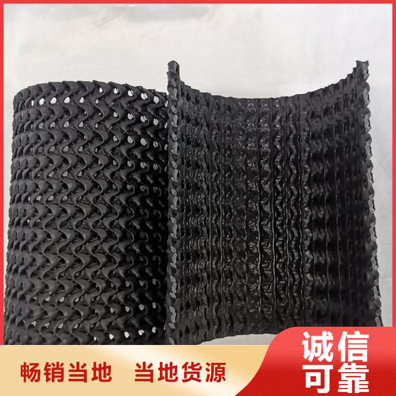 硬式透水管防渗膜放心选购