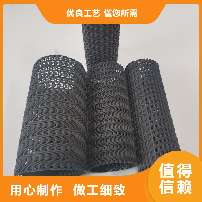 硬式透水管-双向土工格栅常年供应