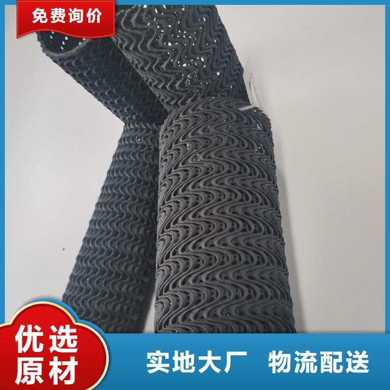 玻纤格栅视频-玻纤格栅(鼎诺)覆盖地域广西省桂林市雁山|平乐|贵港|百色|来宾|钦州|南宁|防城港|梧州