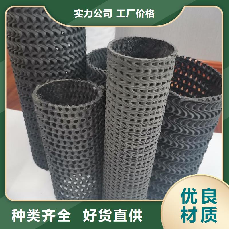 玻纤格栅视频-玻纤格栅-广东省江门市恩平|新会|河源|中山|肇庆|云浮|阳江|深圳【同城】 【附近】经销商