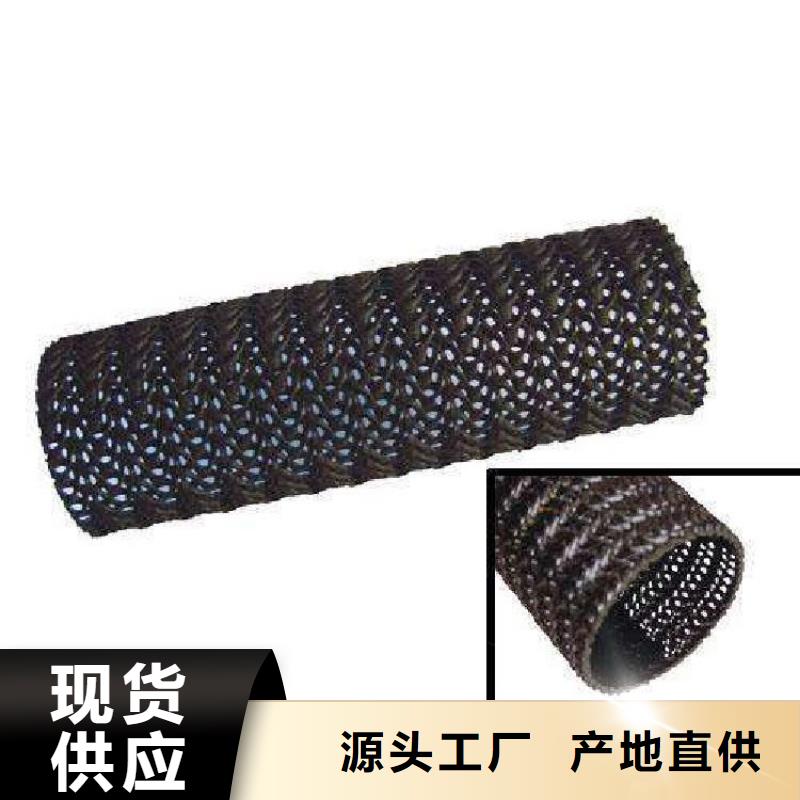 玻纤格栅视频-玻纤格栅(鼎诺)覆盖地域广西省桂林市雁山|平乐|贵港|百色|来宾|钦州|南宁|防城港|梧州