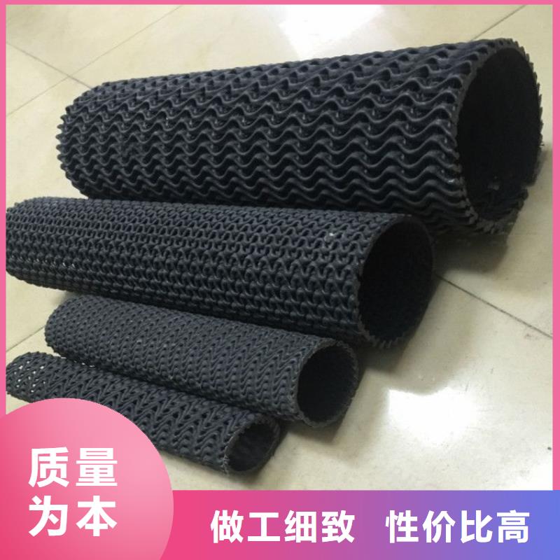 玻纤格栅视频-玻纤格栅-广东省江门市恩平|新会|河源|中山|肇庆|云浮|阳江|深圳【同城】 【附近】经销商