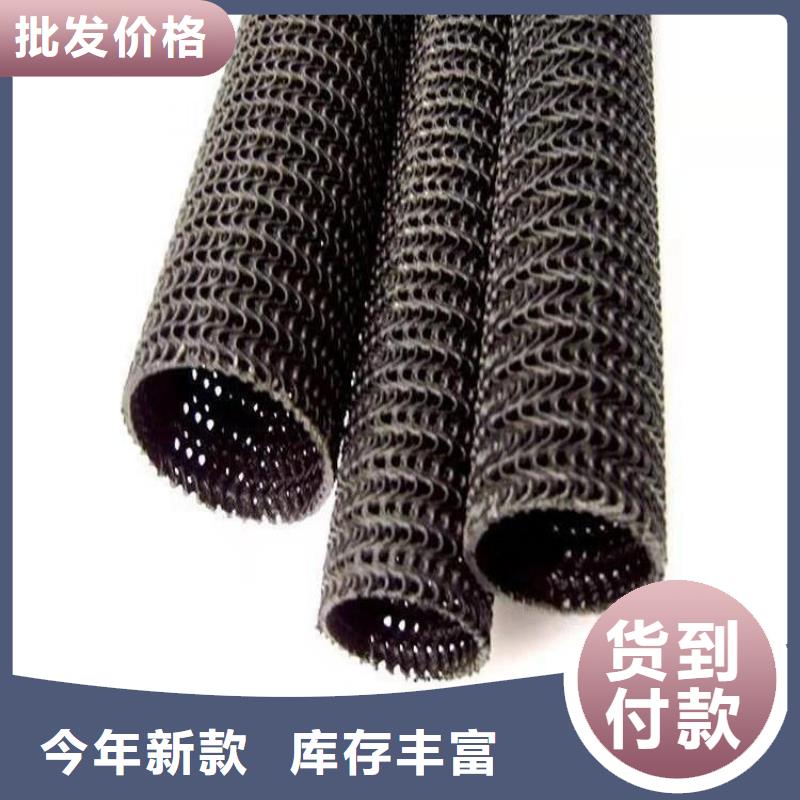 玻纤格栅视频-玻纤格栅(鼎诺)覆盖地域广西省桂林市雁山|平乐|贵港|百色|来宾|钦州|南宁|防城港|梧州