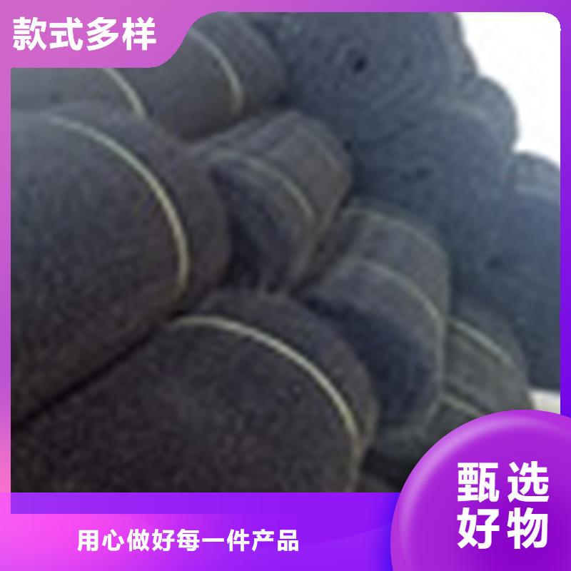 通风降噪丝网膨润土防水毯质检合格出厂