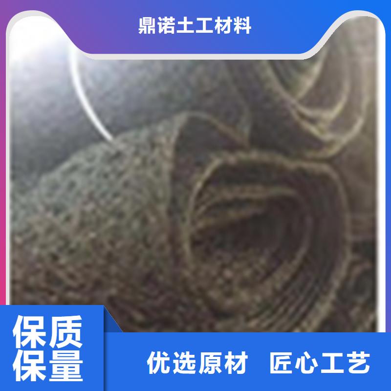 通风降噪丝网膨润土防水毯质检合格出厂