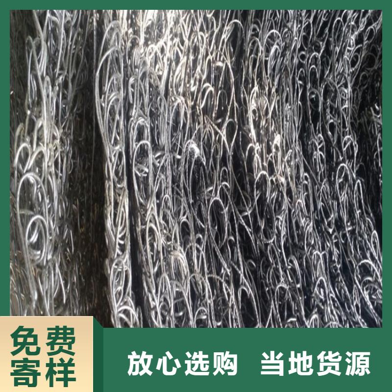 玻纤格栅视频-玻纤格栅|浙江省台州市|玉环|椒江|舟山|湖州|宁波|温州
