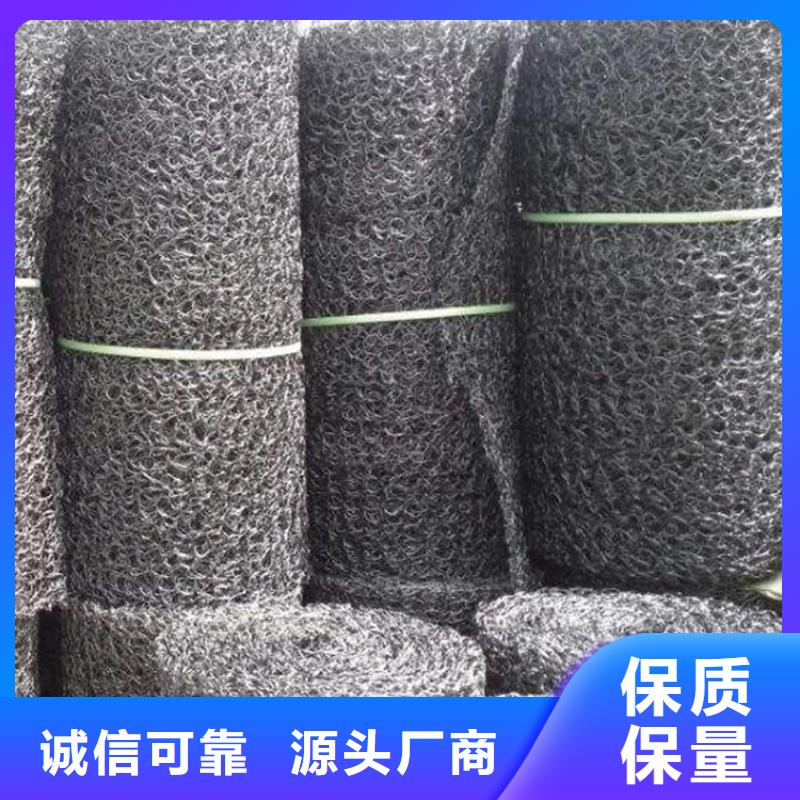 通风降噪丝网,土工格栅来图定制