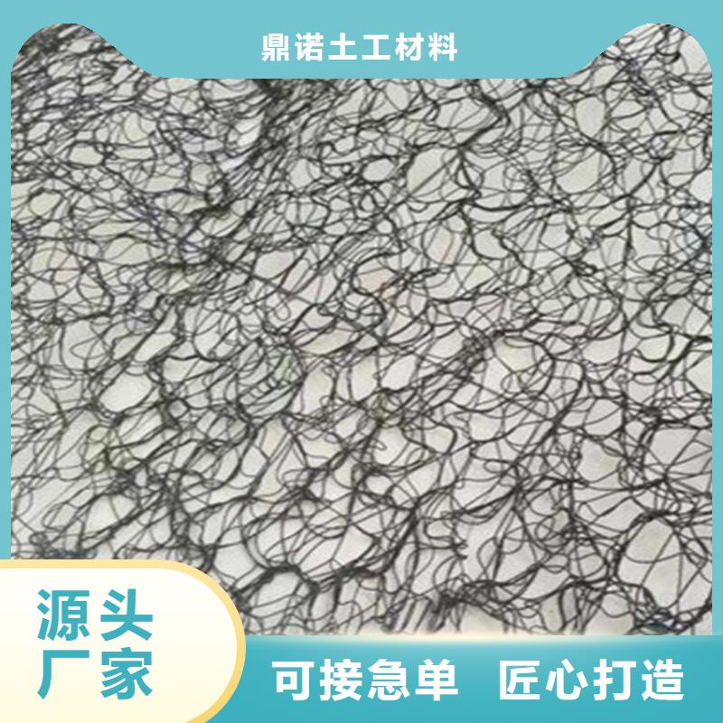 玻纤格栅视频-玻纤格栅|浙江省台州市|玉环|椒江|舟山|湖州|宁波|温州