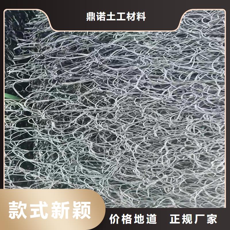 玻纤格栅视频-苏州市玻纤格栅-【同城】 【附近】可服务区域虎丘|吴中|南京|连云港|淮安|镇江|盐城|宿迁|常州