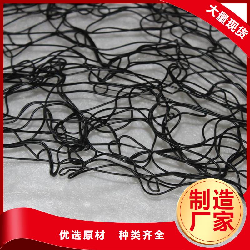 玻纤格栅视频-苏州市玻纤格栅-【同城】 【附近】可服务区域虎丘|吴中|南京|连云港|淮安|镇江|盐城|宿迁|常州