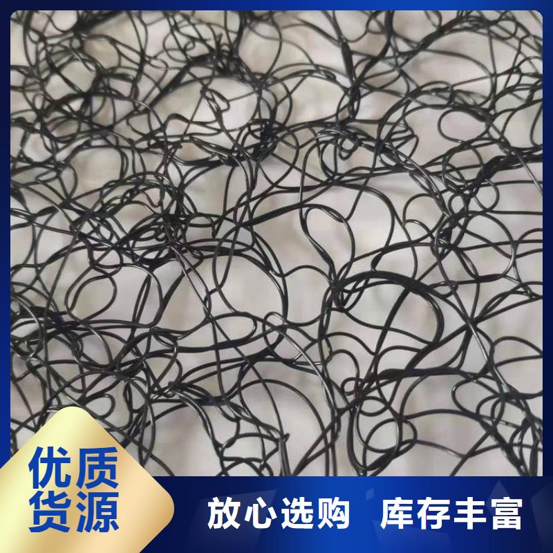 玻纤格栅视频-苏州市玻纤格栅-【同城】 【附近】可服务区域虎丘|吴中|南京|连云港|淮安|镇江|盐城|宿迁|常州