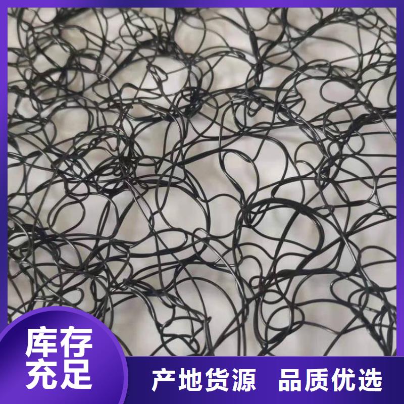 玻纤格栅视频-玻纤格栅|浙江省台州市|玉环|椒江|舟山|湖州|宁波|温州