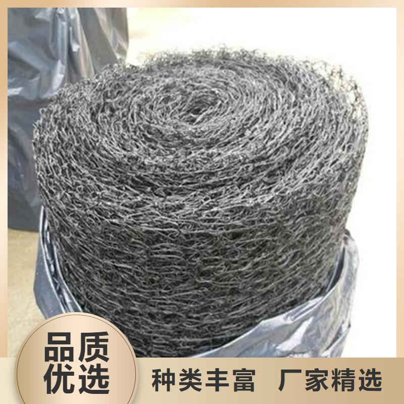 通风降噪丝网,土工格栅来图定制