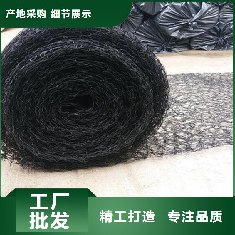 通风降噪丝网,土工格栅来图定制