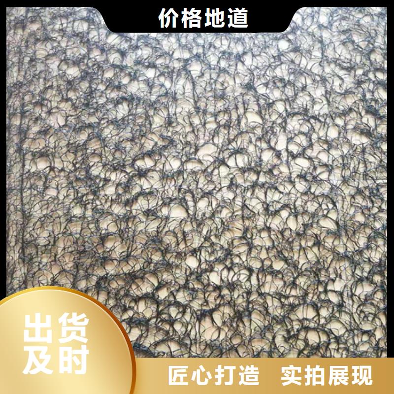 玻纤格栅视频-玻纤格栅|浙江省台州市|玉环|椒江|舟山|湖州|宁波|温州