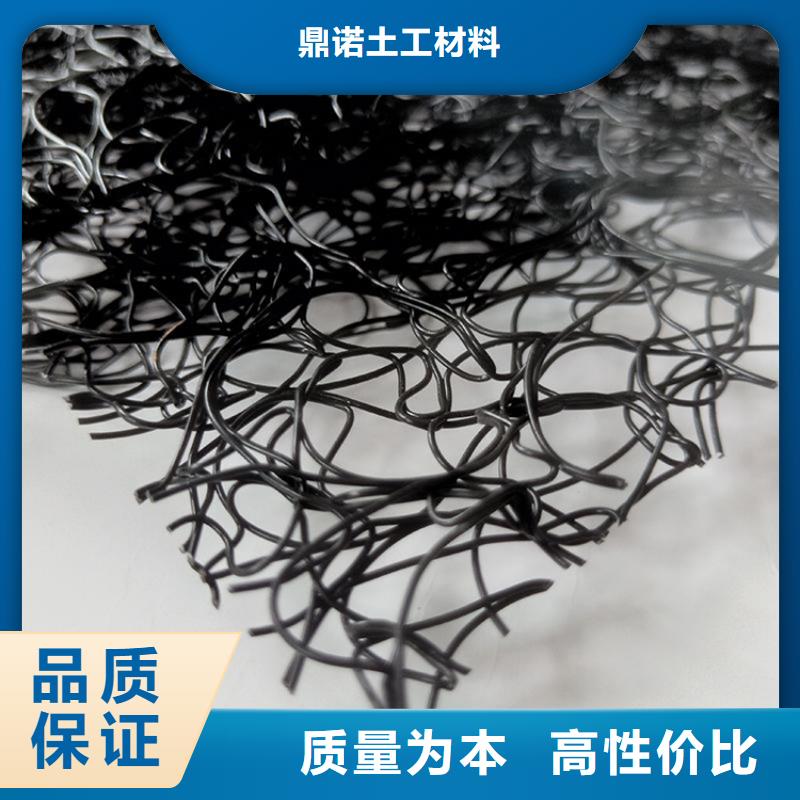 玻纤格栅视频-苏州市玻纤格栅-【同城】 【附近】可服务区域虎丘|吴中|南京|连云港|淮安|镇江|盐城|宿迁|常州