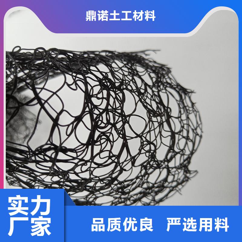 玻纤格栅视频-苏州市玻纤格栅-【同城】 【附近】可服务区域虎丘|吴中|南京|连云港|淮安|镇江|盐城|宿迁|常州