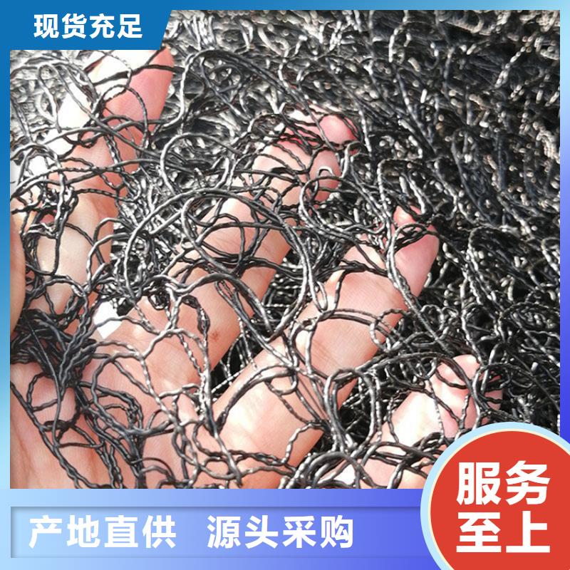 玻纤格栅视频-玻纤格栅|浙江省台州市|玉环|椒江|舟山|湖州|宁波|温州