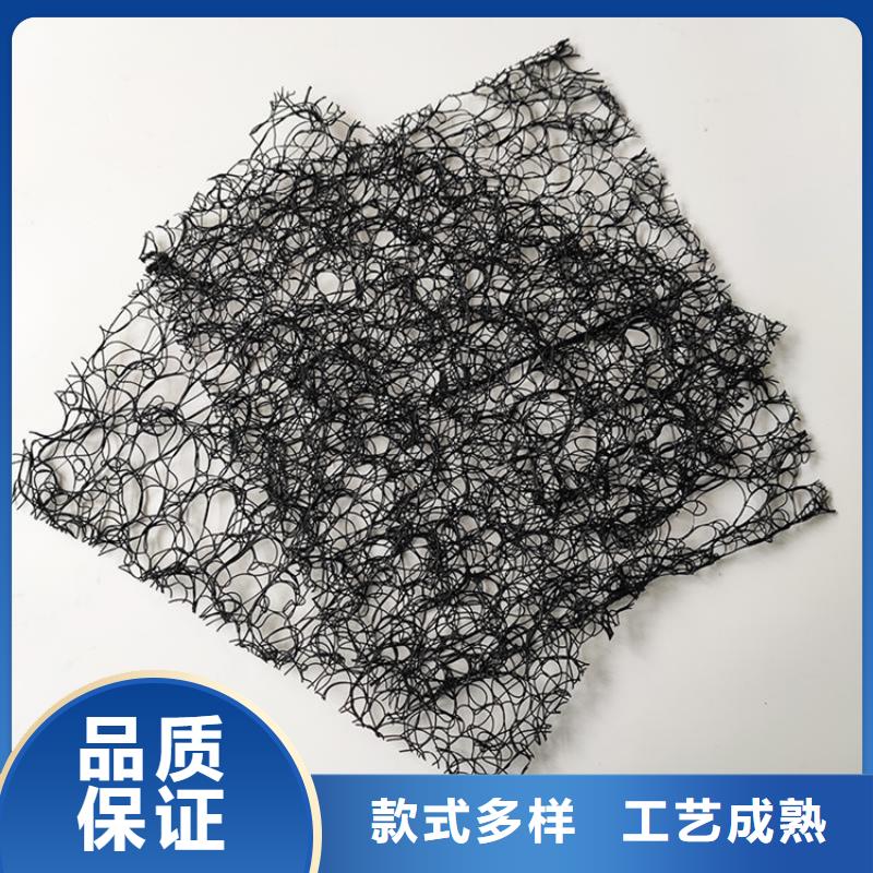 玻纤格栅视频-玻纤格栅|浙江省台州市|玉环|椒江|舟山|湖州|宁波|温州